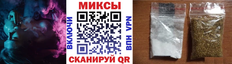 Бутират GHB Советск