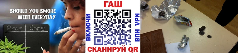 Купить где  Советск  ГАШИШ ice o lator 