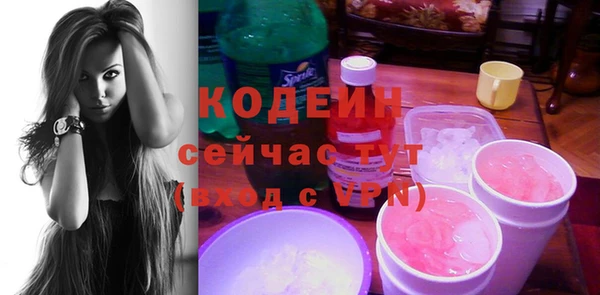кокаин Дмитровск