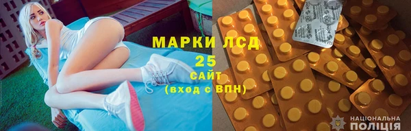 твердый Дмитров