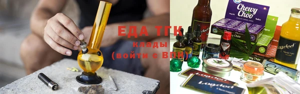кокаин Дмитровск