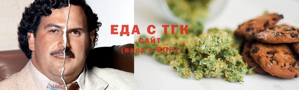 твердый Дмитров