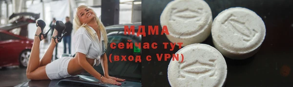 твердый Дмитров
