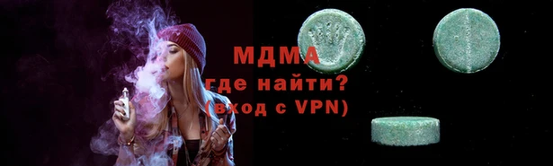 твердый Дмитров