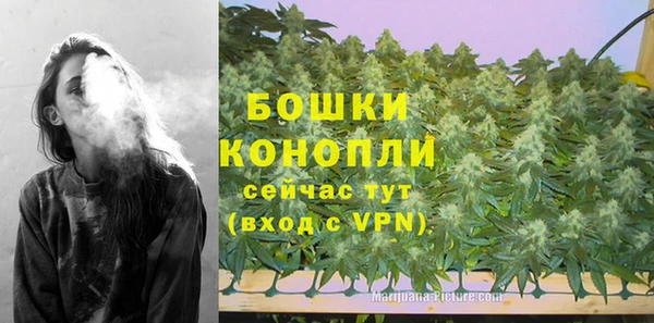 кокаин Дмитровск