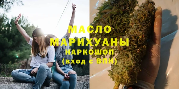 кокаин Дмитровск