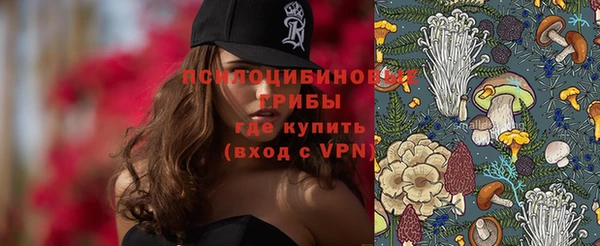 кокаин Дмитровск