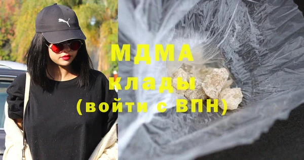 твердый Дмитров