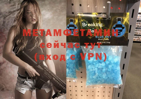 твердый Дмитров