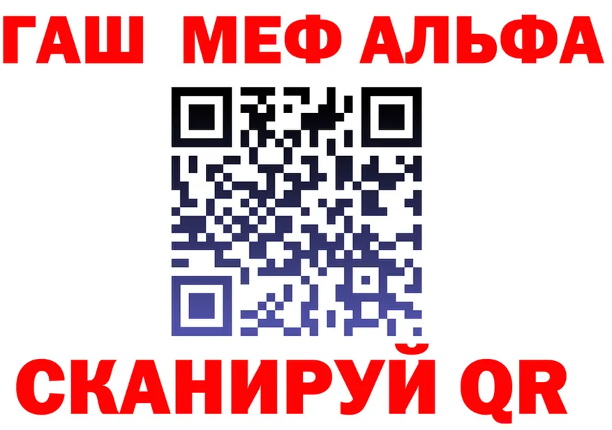 Продажа наркотиков это как зайти Советск